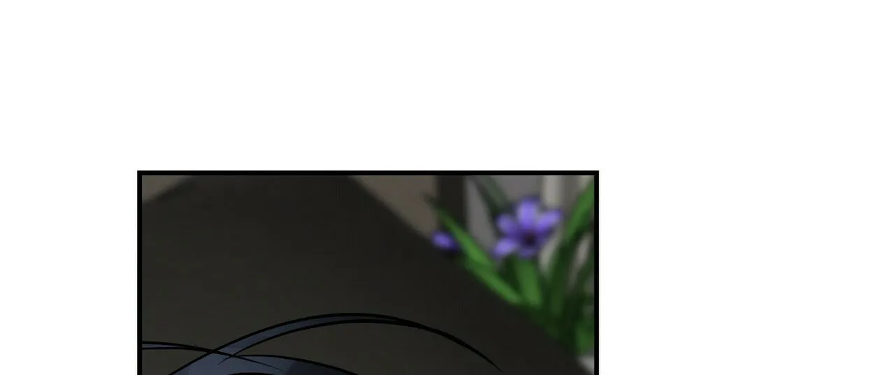 《隐形轨迹》第87话 第4页