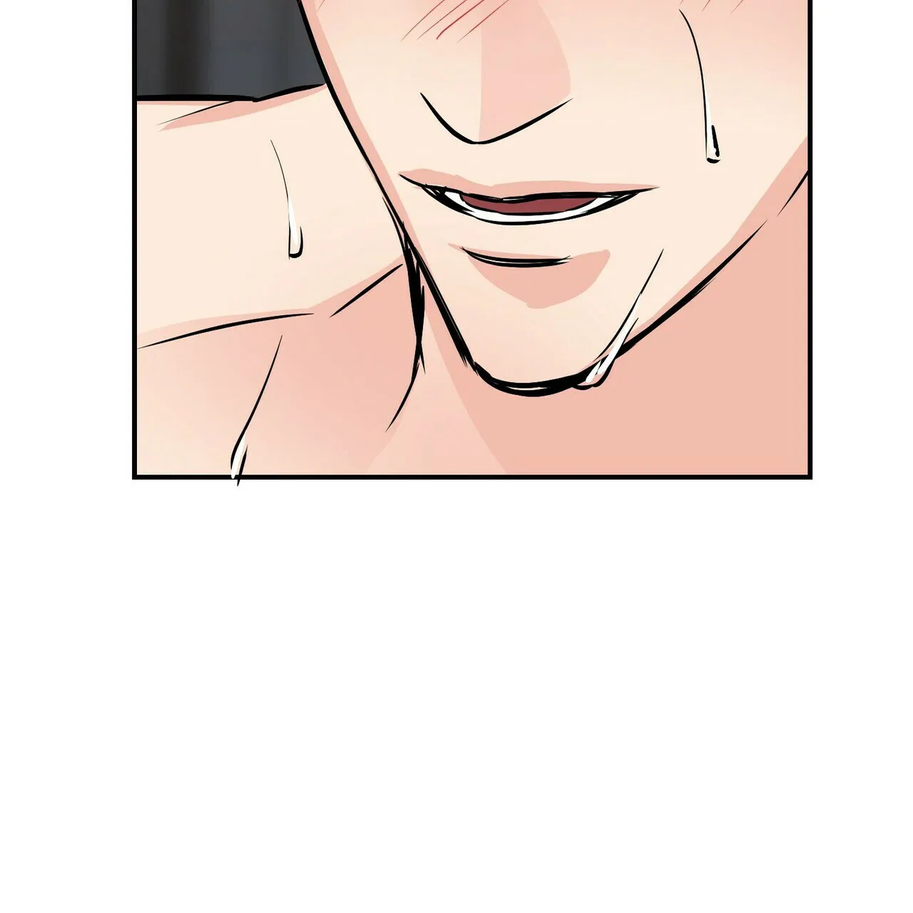 《隐形轨迹》第87话 第50页