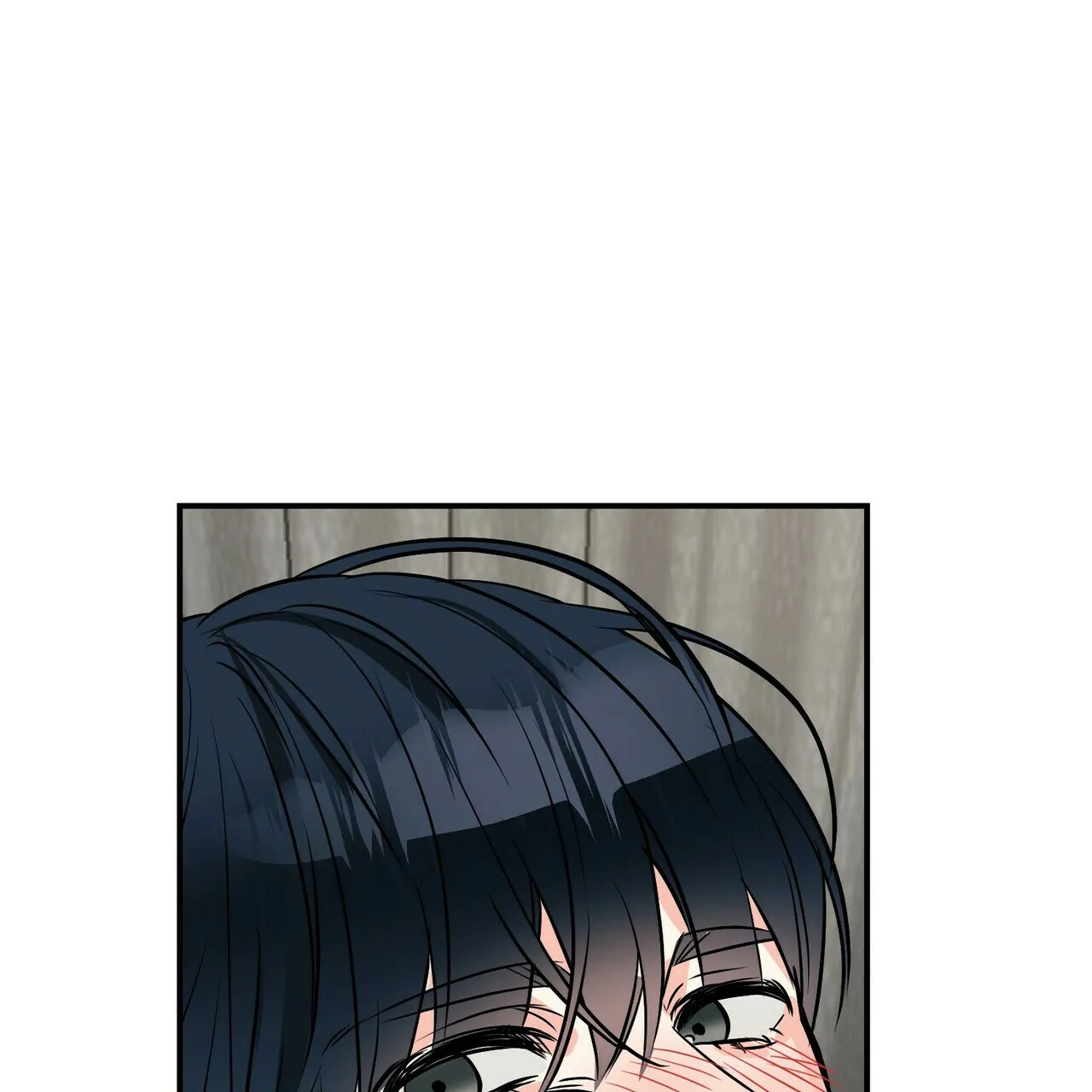 《隐形轨迹》第87话 第24页