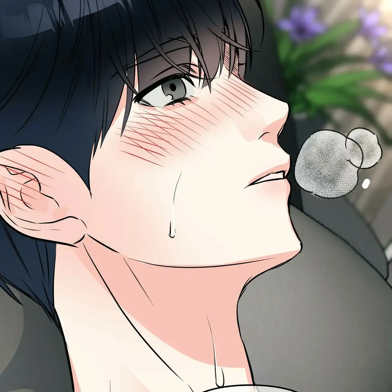 《隐形轨迹》第87话 第32页