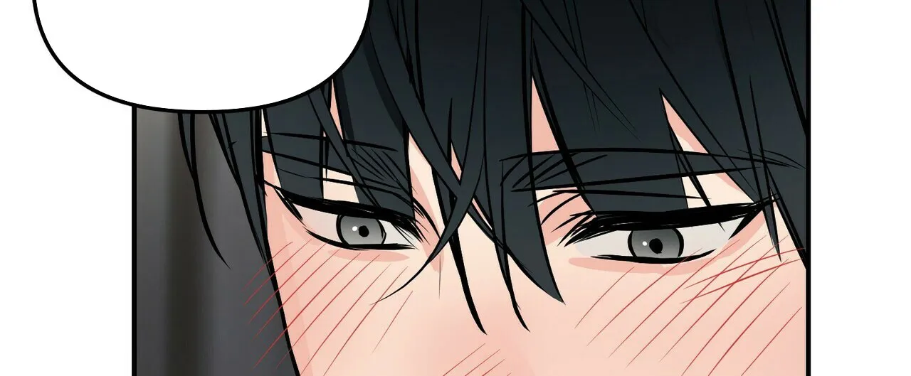 《隐形轨迹》第87话 第49页
