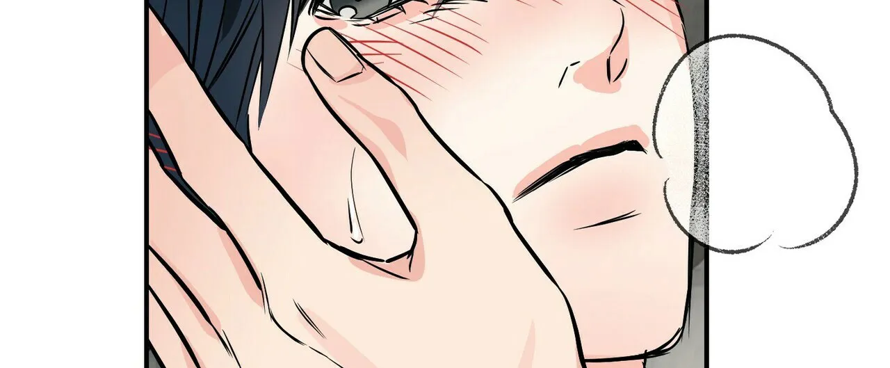 《隐形轨迹》第87话 第25页