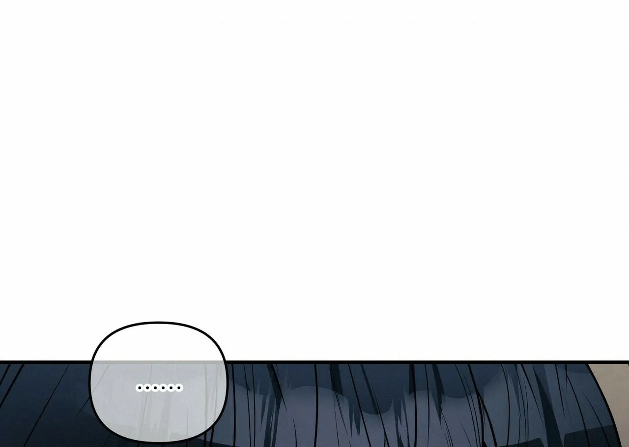 《隐形轨迹》第87话 第20页