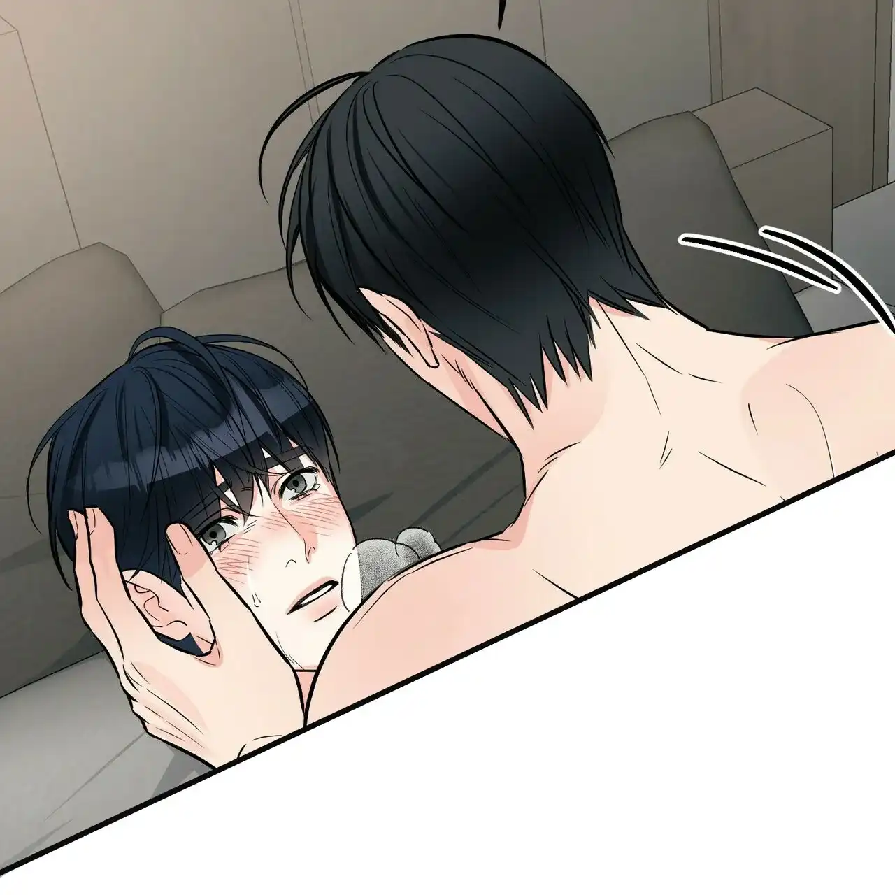 《隐形轨迹》第87话 第19页