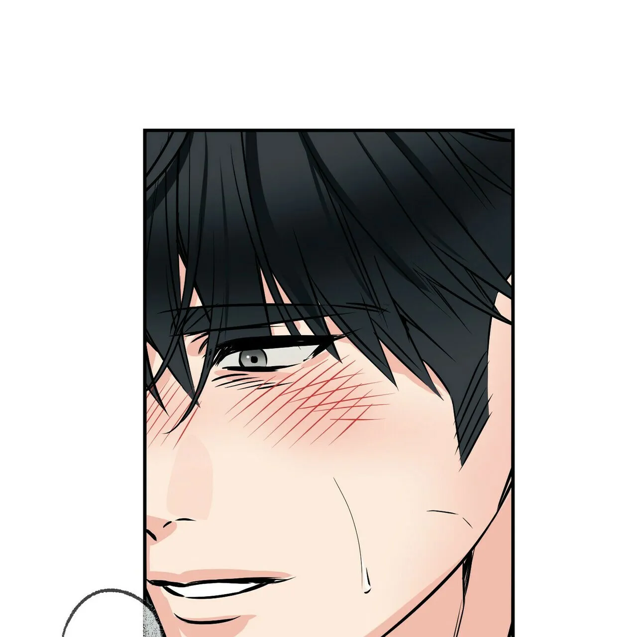 《隐形轨迹》第87话 第34页