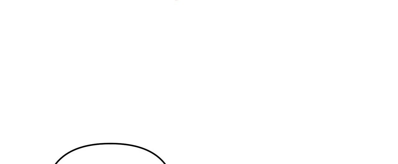 《隐形轨迹》第87话 第2页