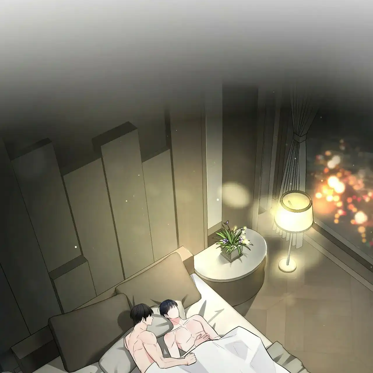 《隐形轨迹》第88话 第42页