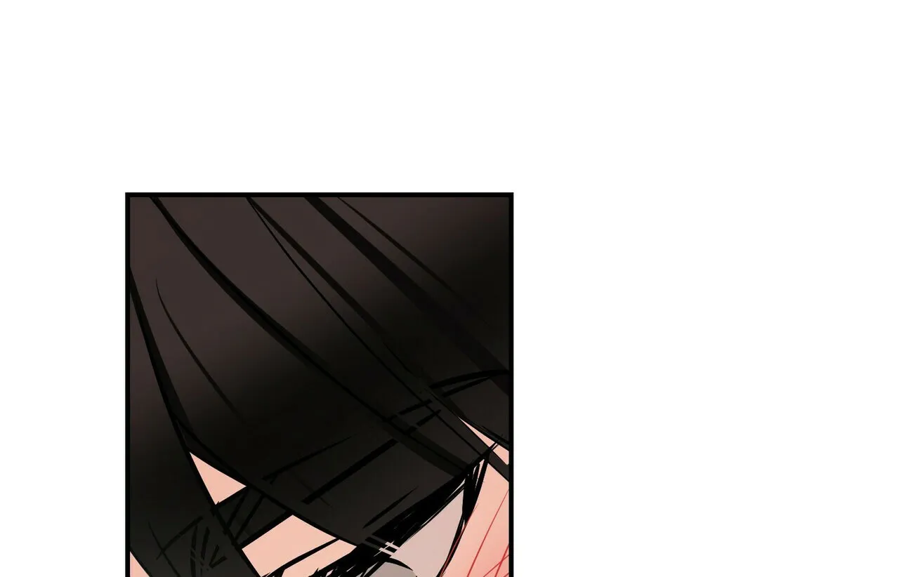 《隐形轨迹》第88话 第3页