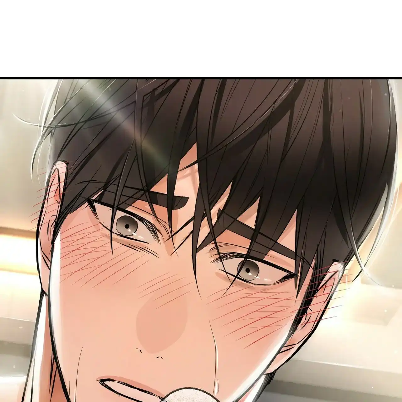 《隐形轨迹》第88话 第35页