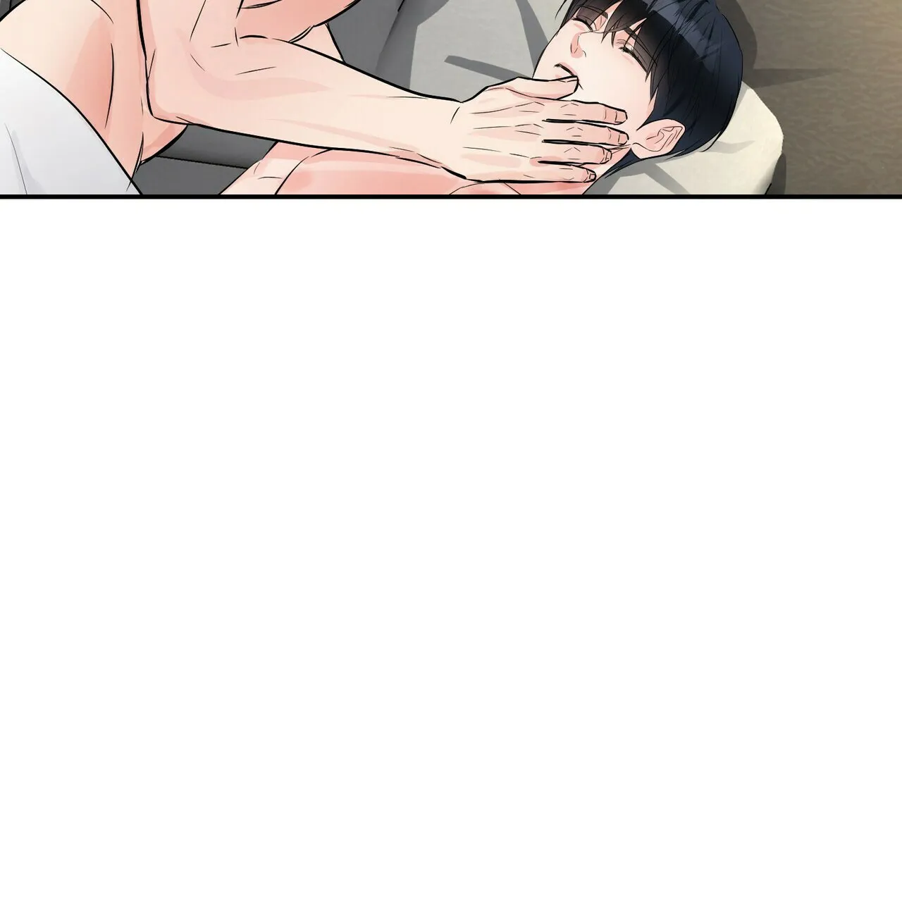 《隐形轨迹》第88话 第48页