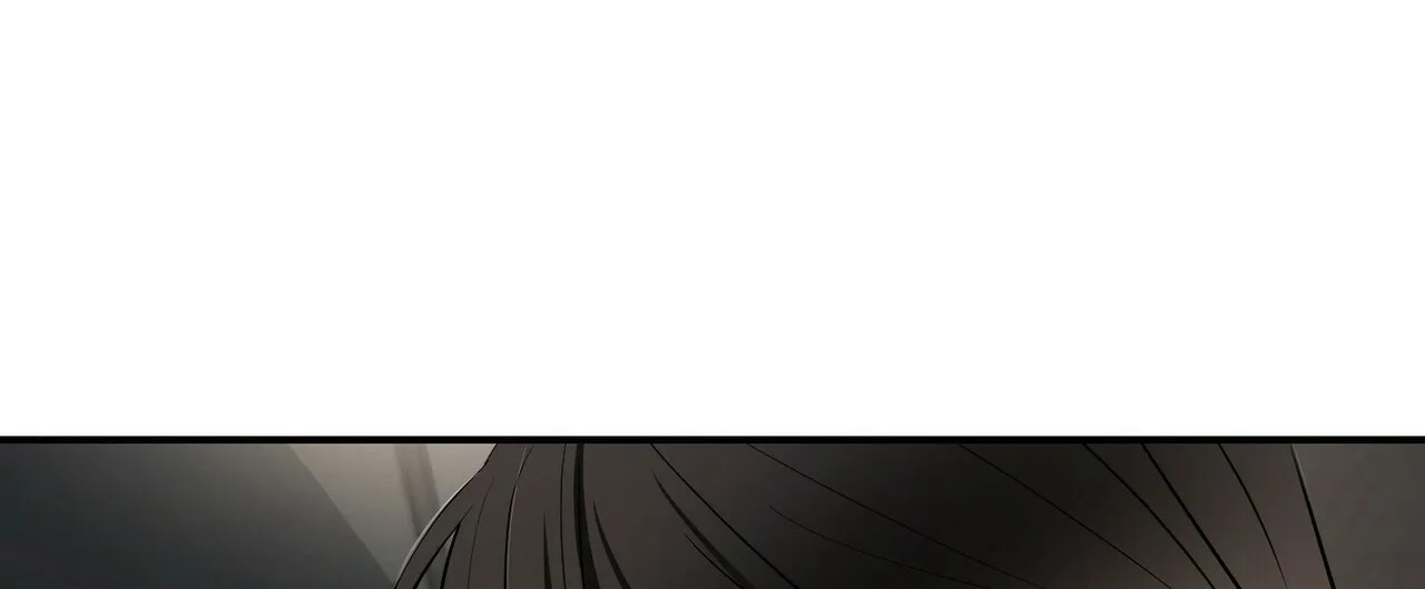 《隐形轨迹》第88话 第22页
