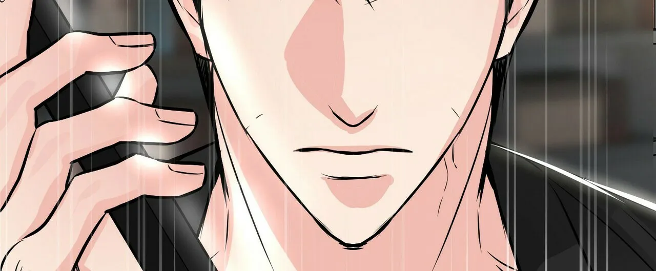 《隐形轨迹》第89话 第33页