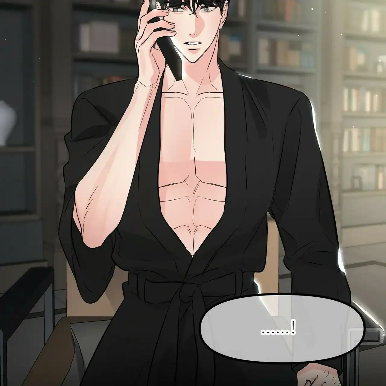 《隐形轨迹》第89话 第43页
