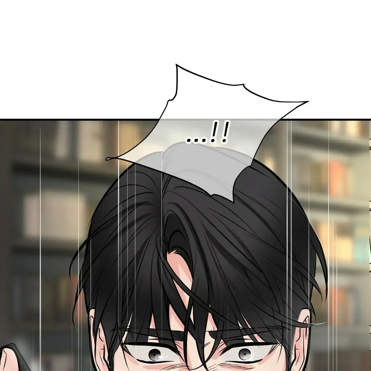 《隐形轨迹》第89话 第32页