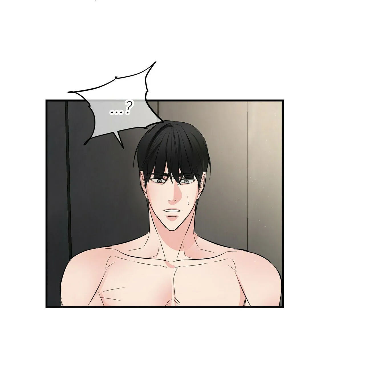 《隐形轨迹》第89话 第20页