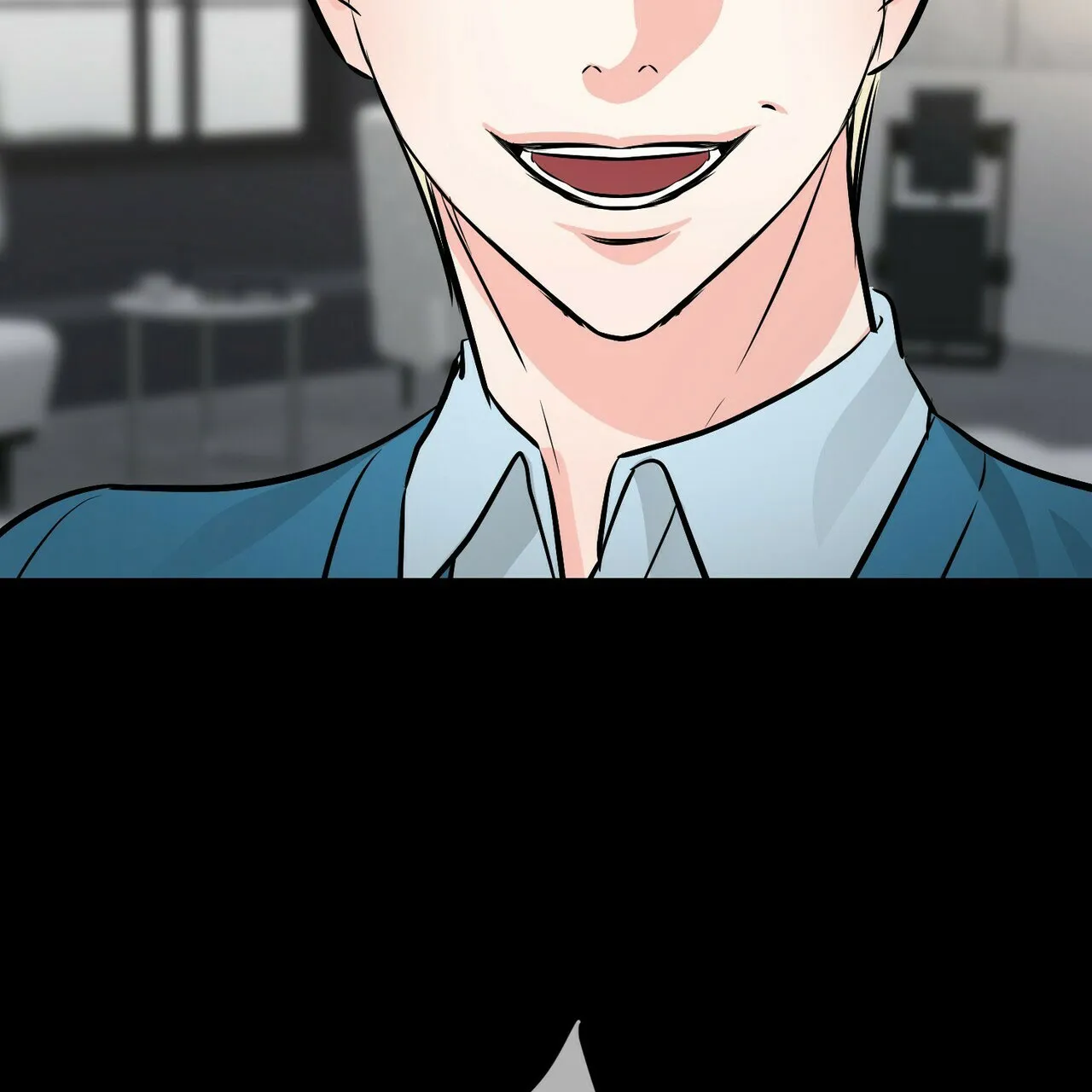 《隐形轨迹》第89话 第10页