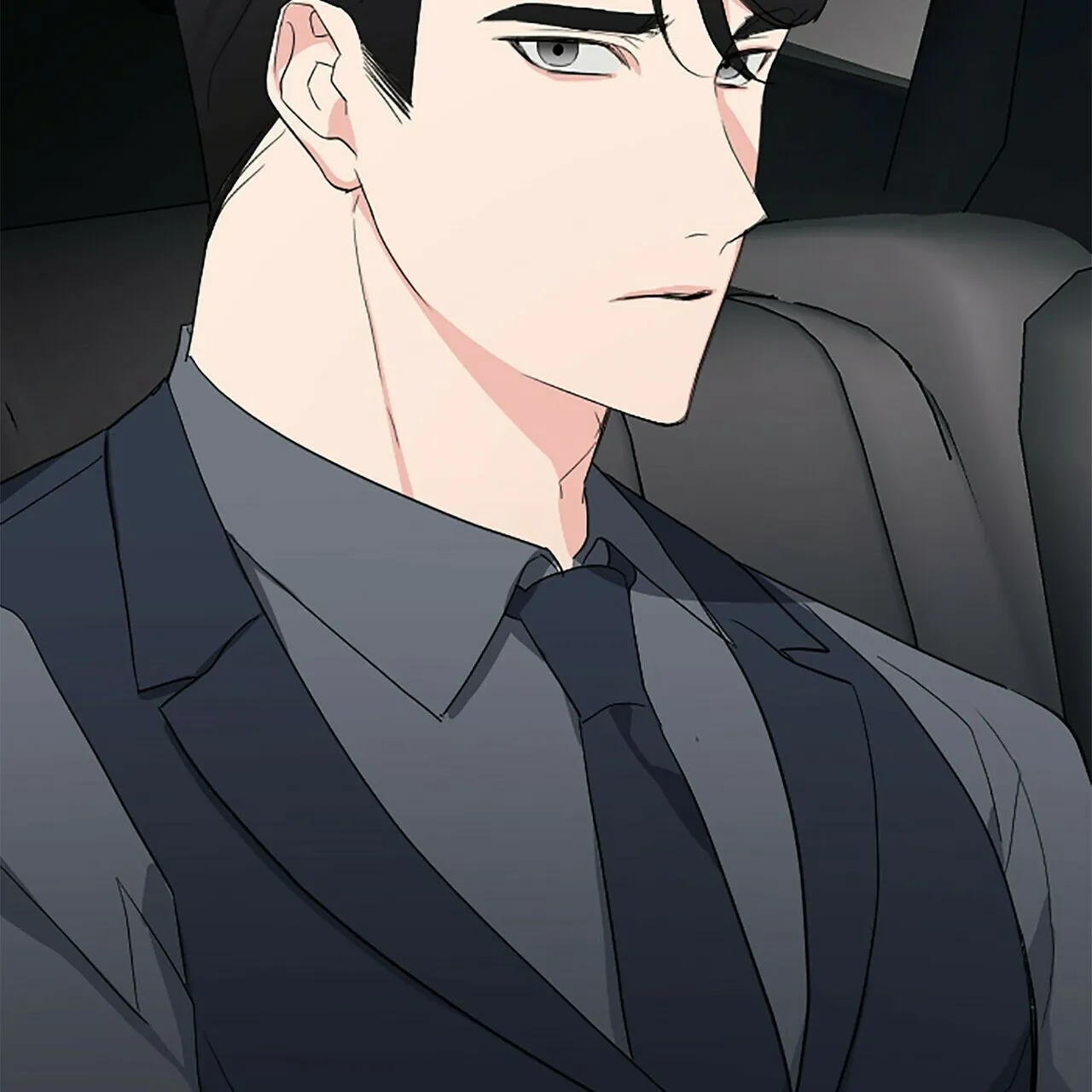 《隐形轨迹》第9话 第15页