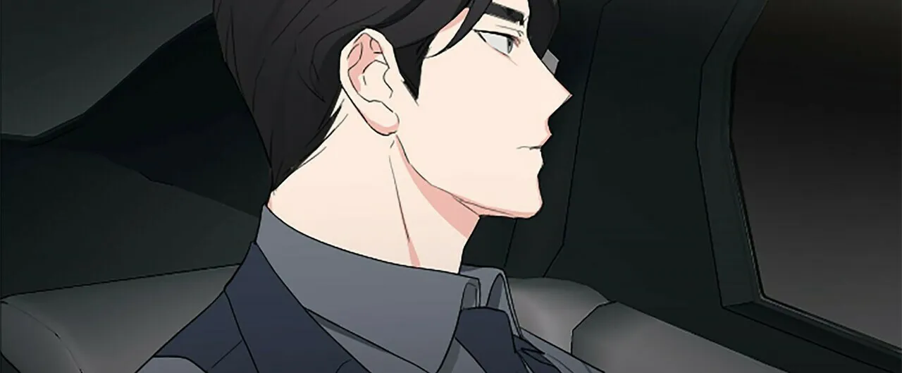 《隐形轨迹》第9话 第10页