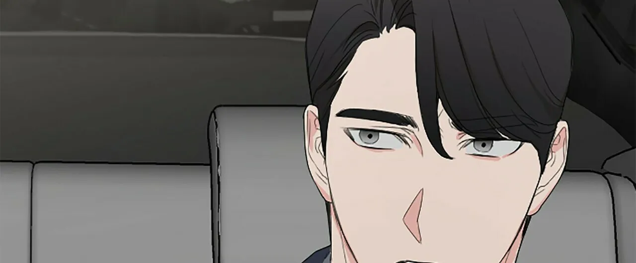《隐形轨迹》第9话 第34页