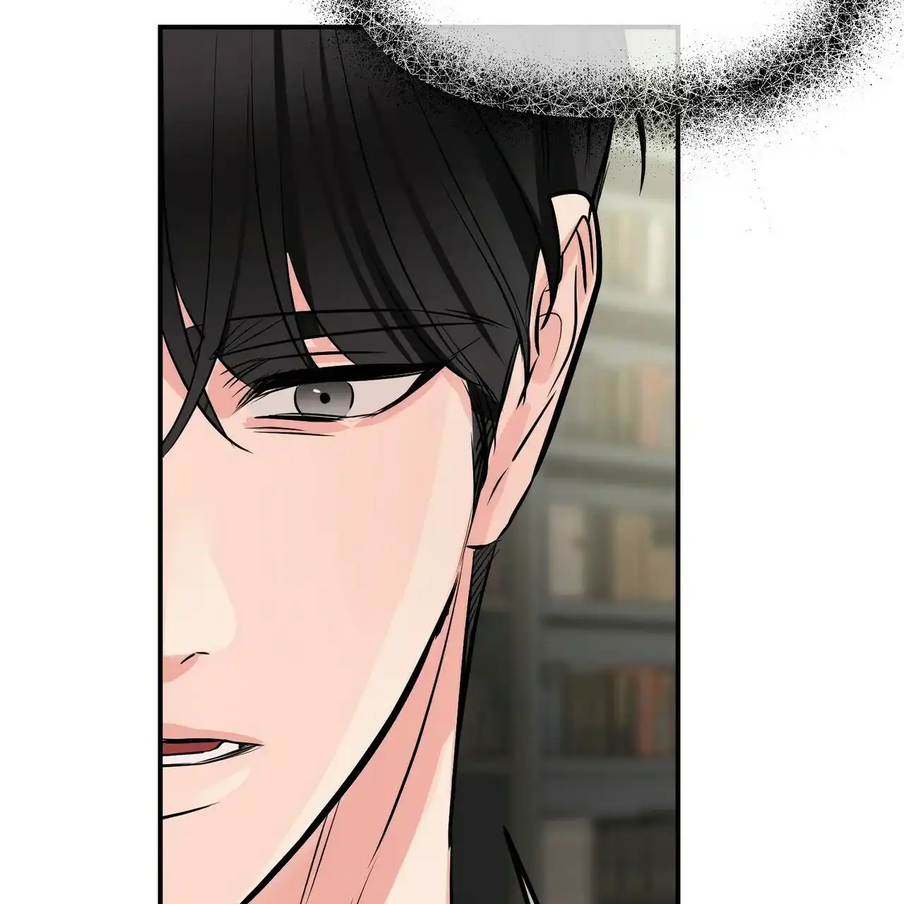 《隐形轨迹》第90话 第18页
