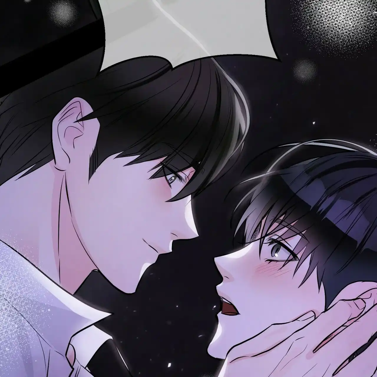 《隐形轨迹》第90话 第69页