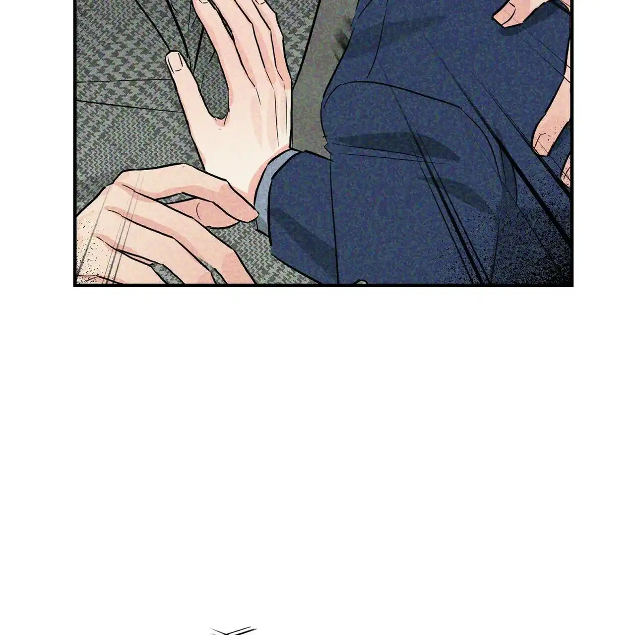 《隐形轨迹》第90话 第9页