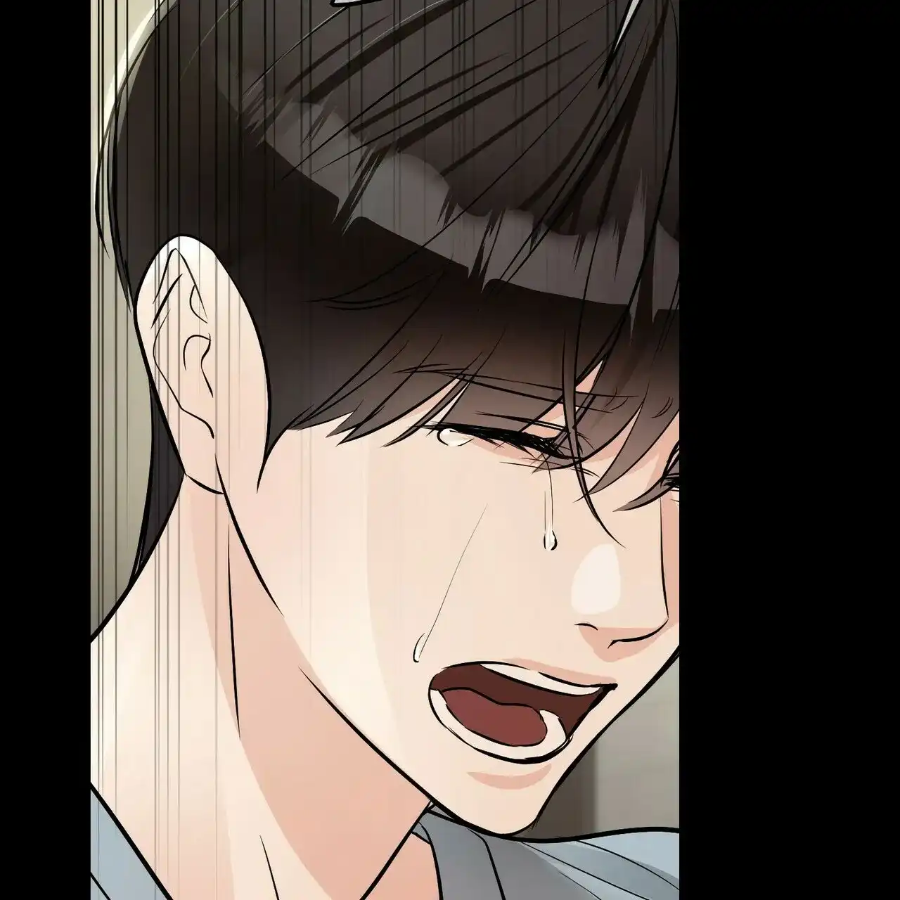 《隐形轨迹》第90话 第40页