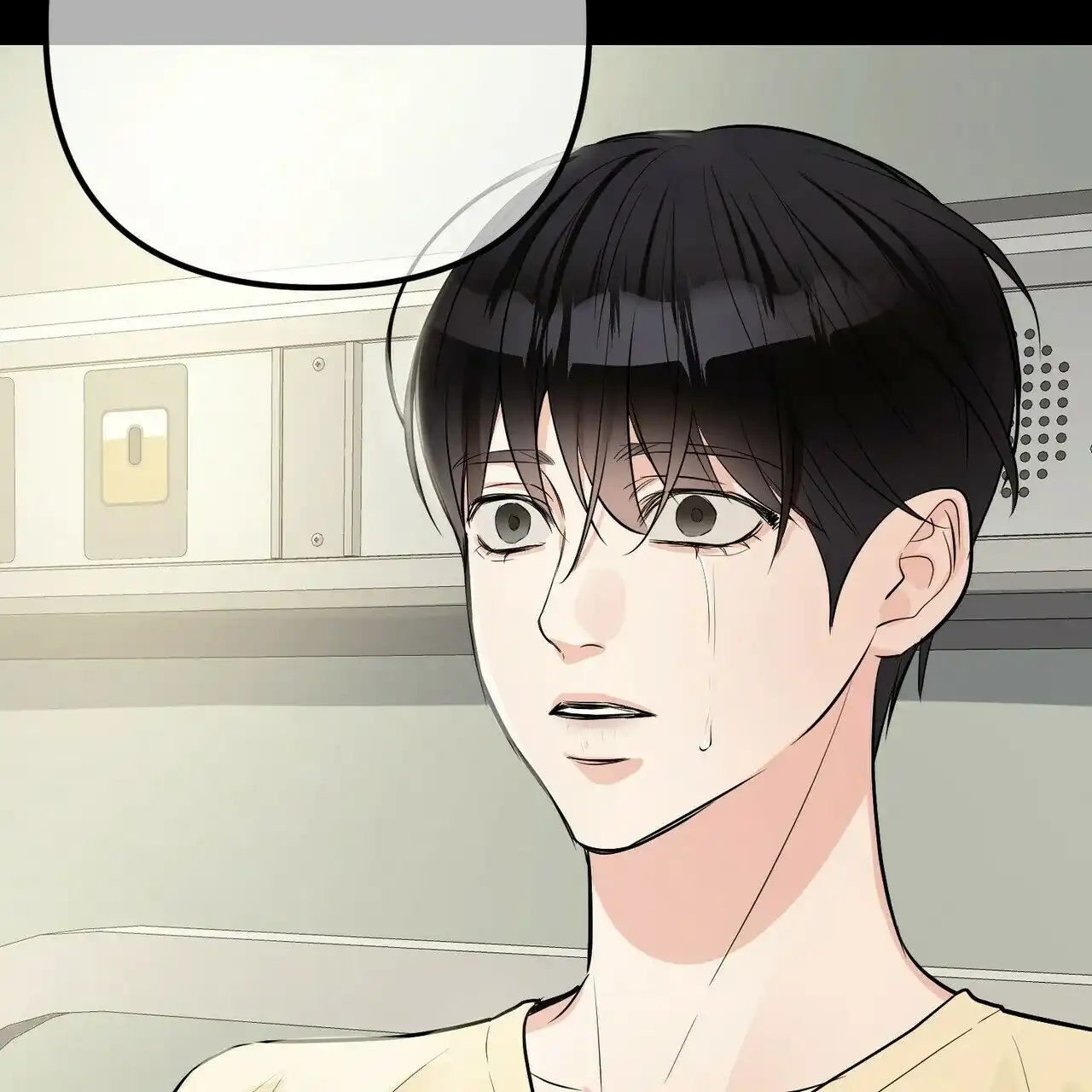 《隐形轨迹》第90话 第53页