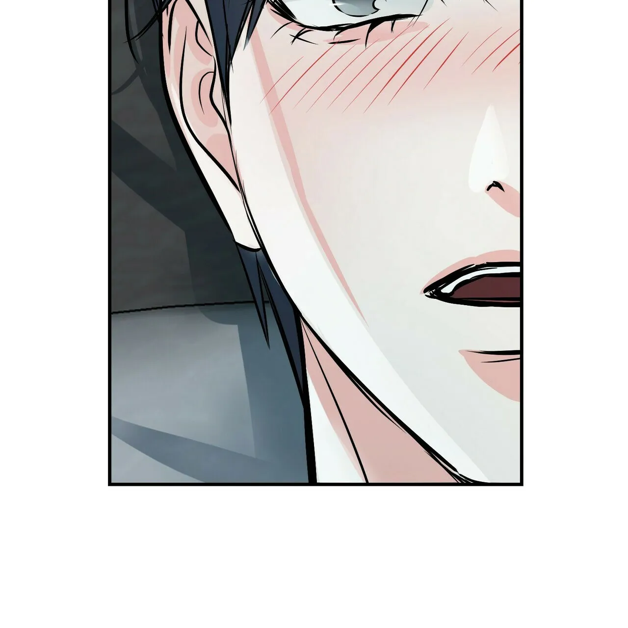 《隐形轨迹》第91话 第58页