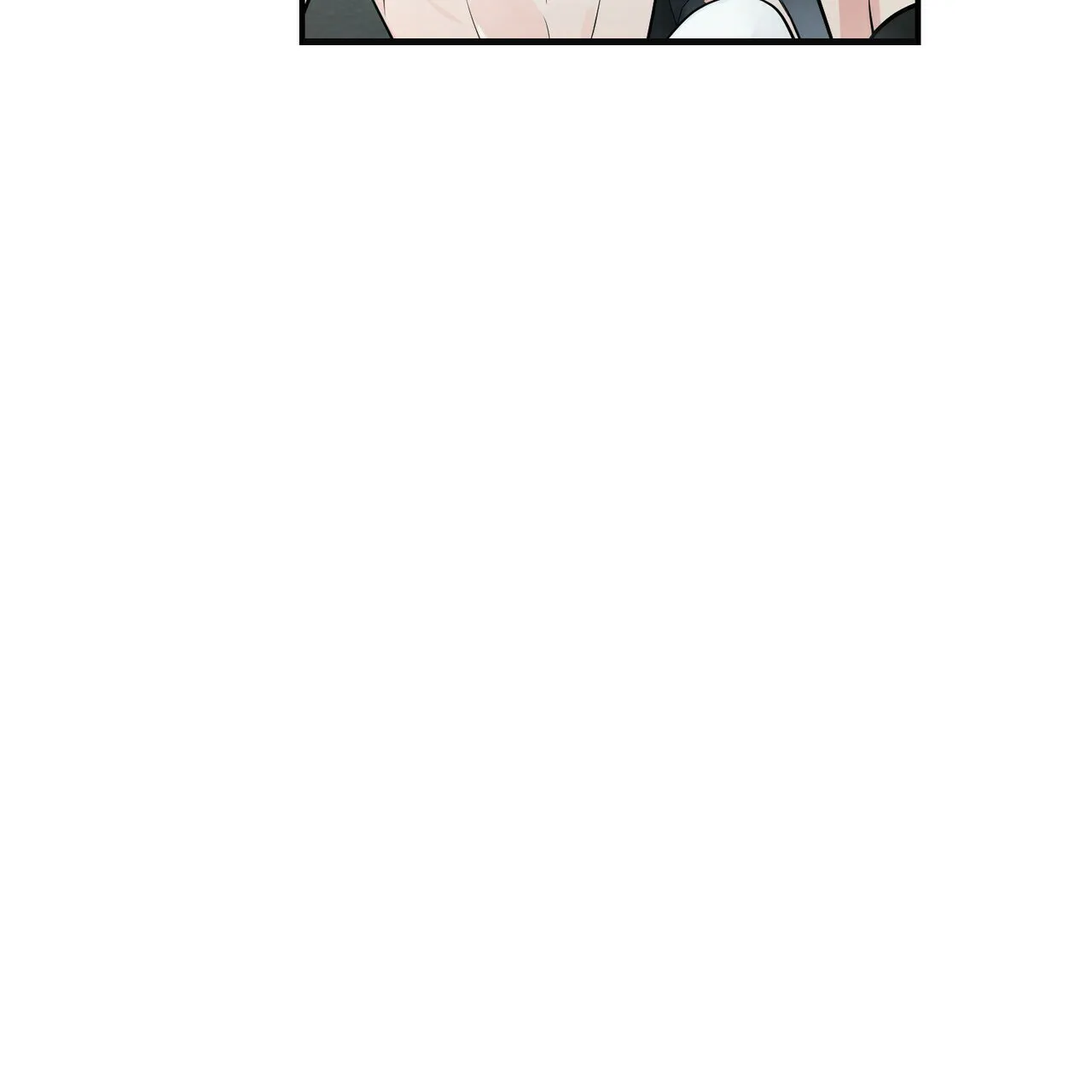 《隐形轨迹》第91话 第65页