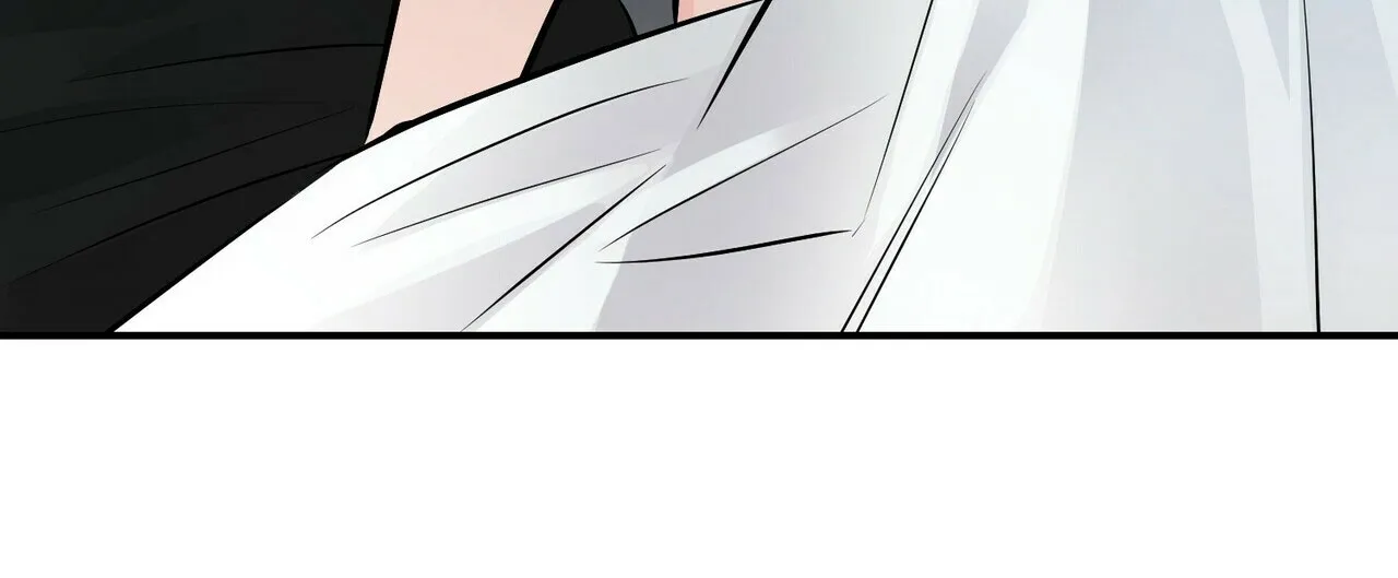 《隐形轨迹》第91话 第68页