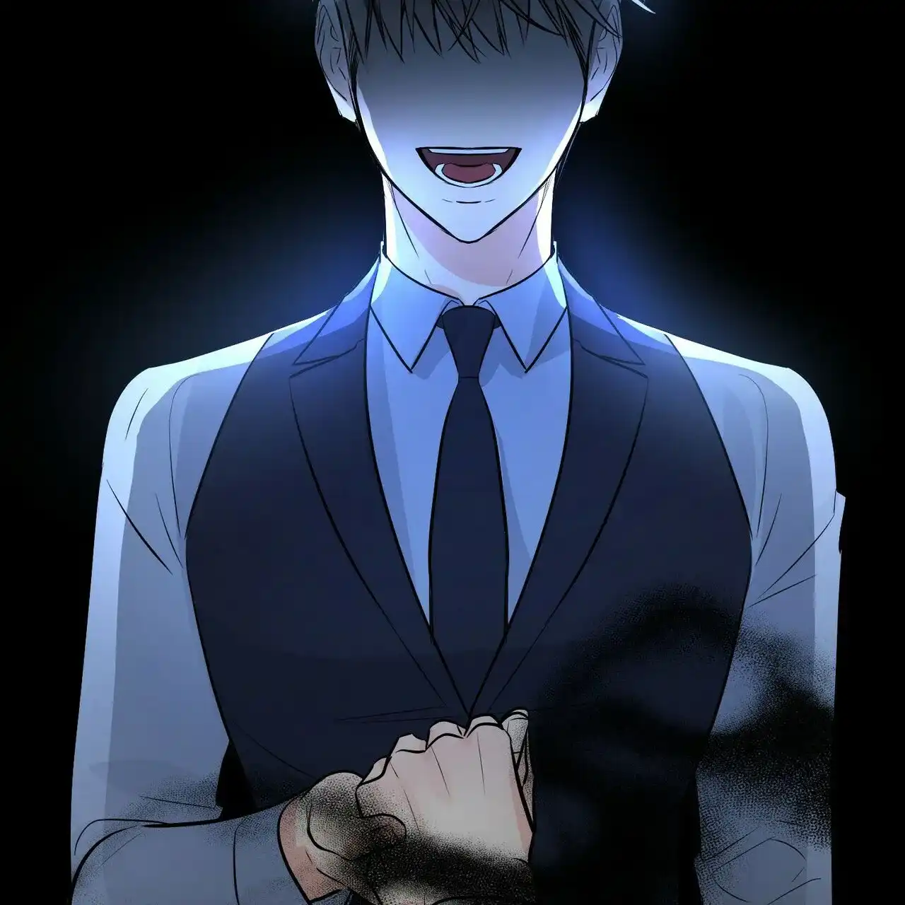 《隐形轨迹》第91话 第45页