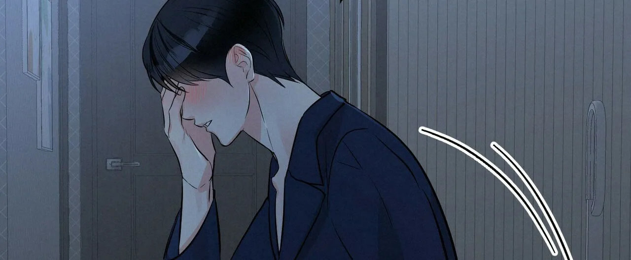 《隐形轨迹》第91话 第4页