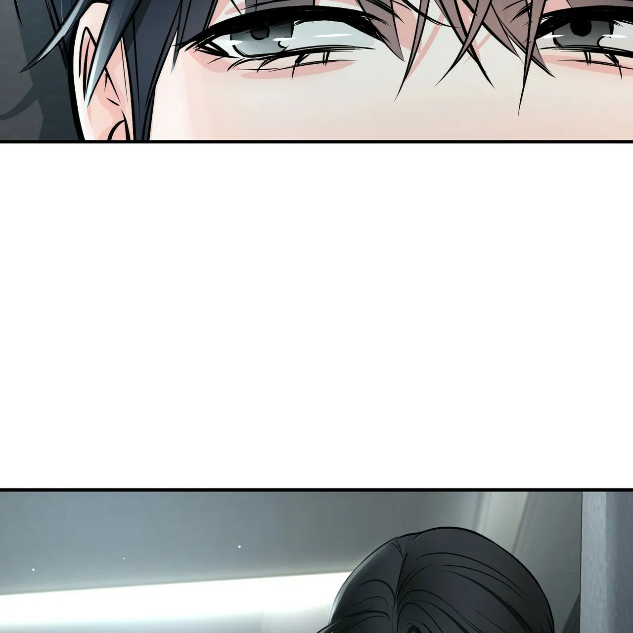 《隐形轨迹》第91话 第54页