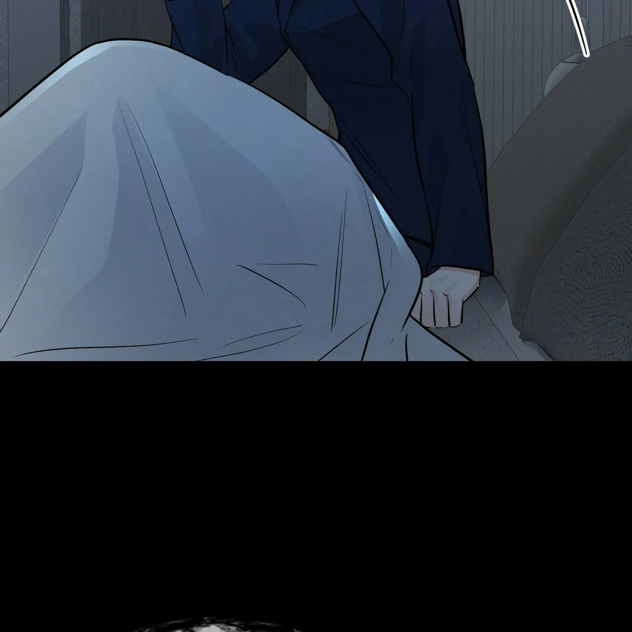 《隐形轨迹》第91话 第5页