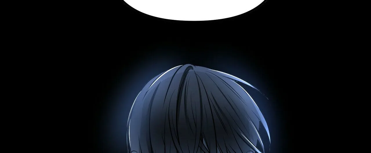 《隐形轨迹》第91话 第44页