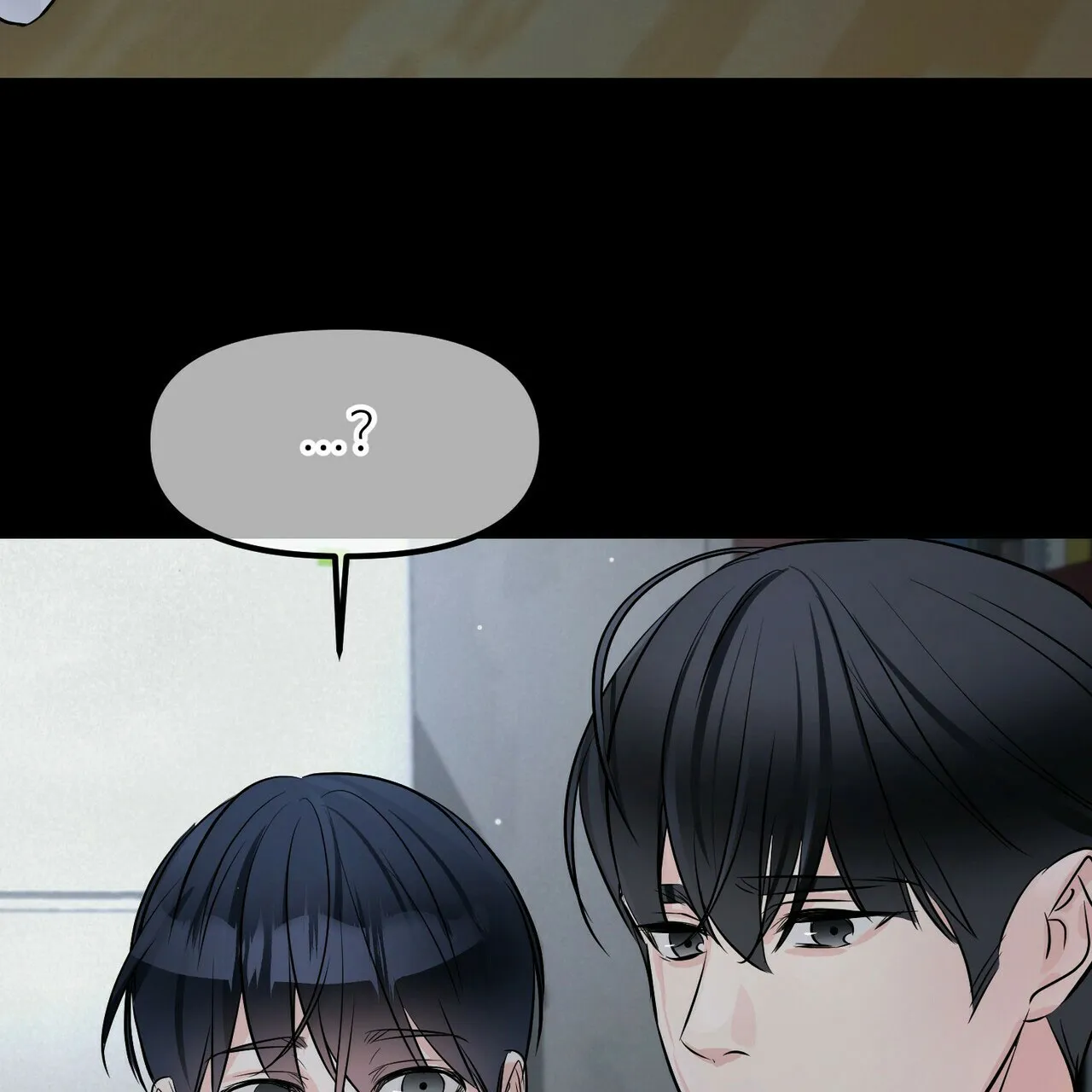 《隐形轨迹》第91话 第33页