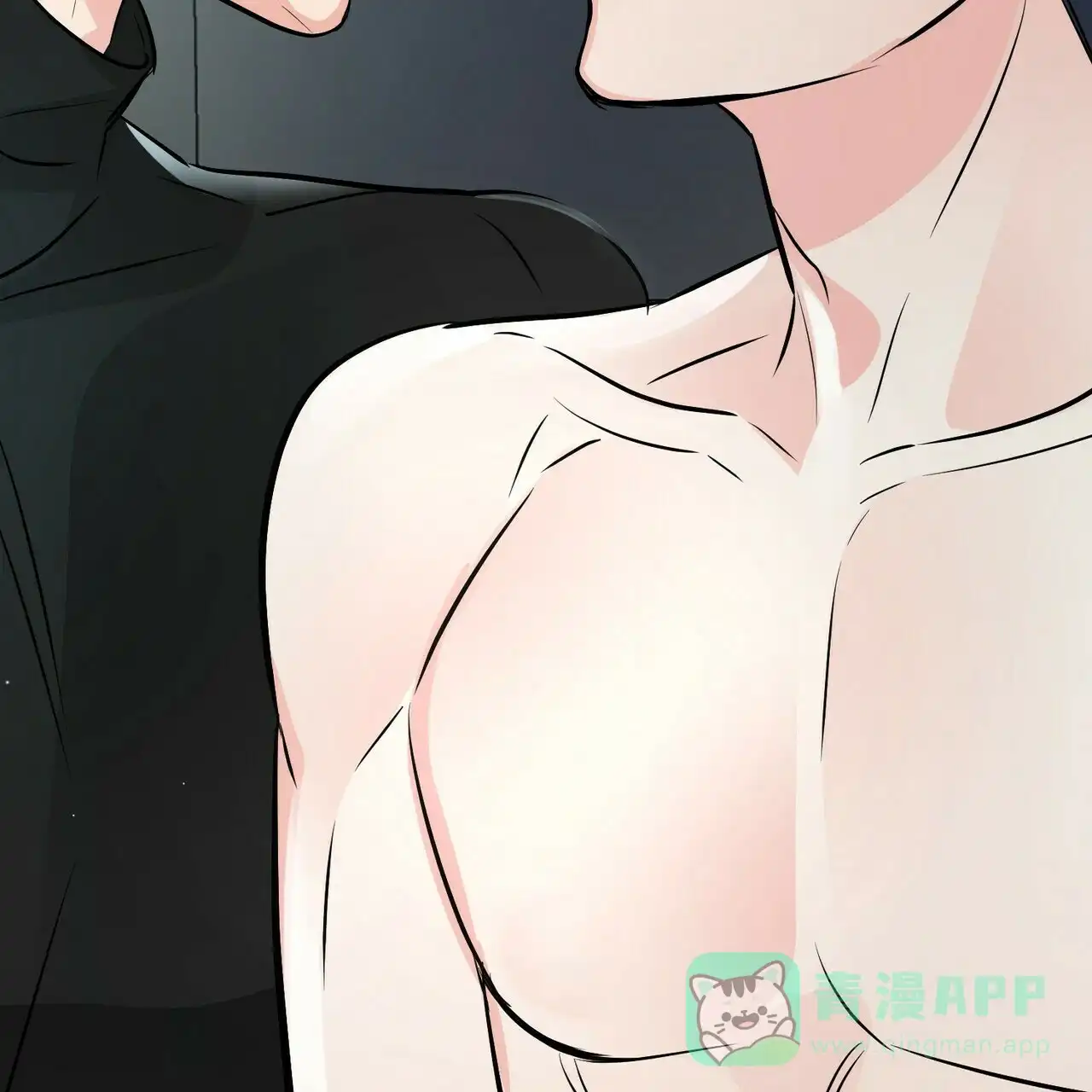 《隐形轨迹》第91话 第71页