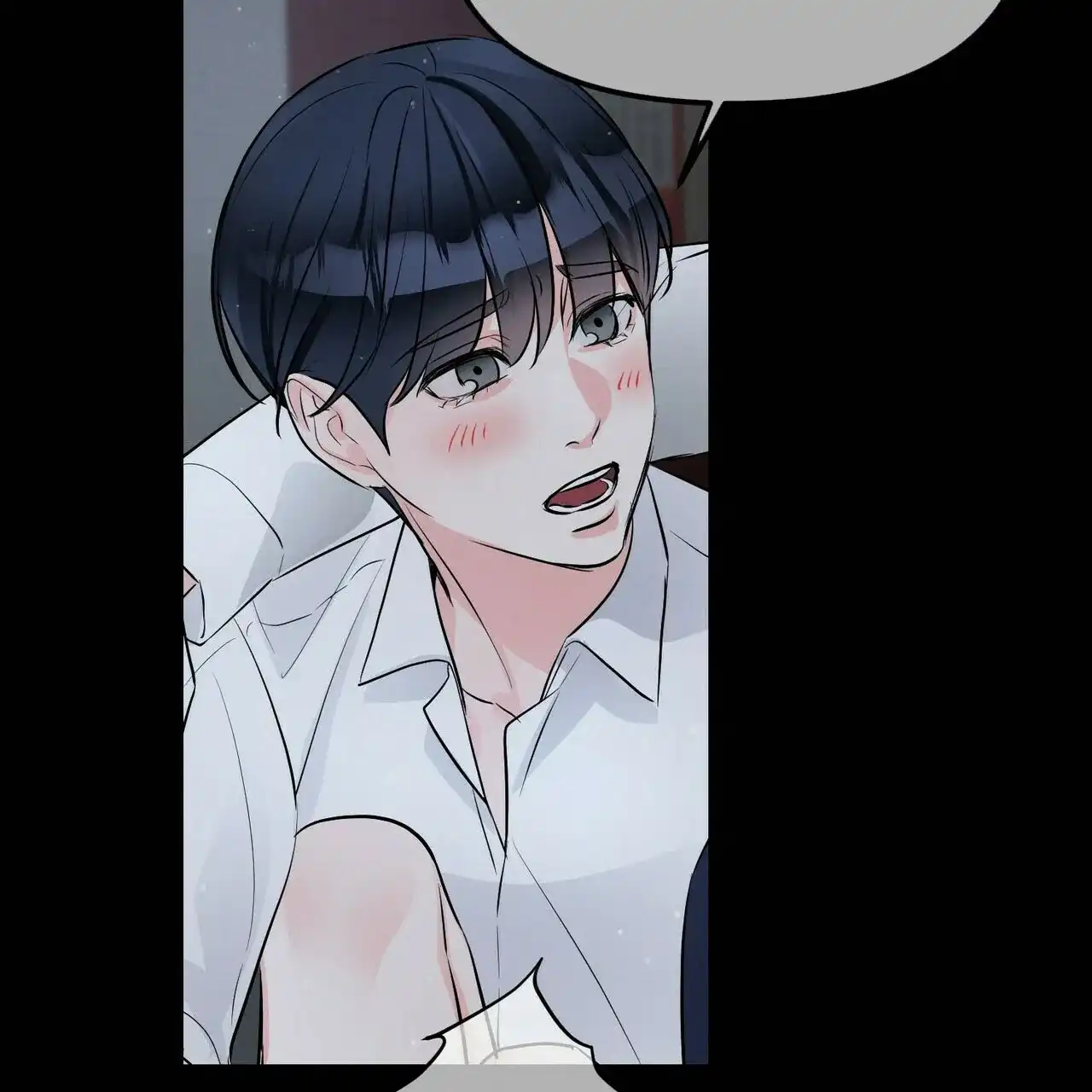 《隐形轨迹》第91话 第23页