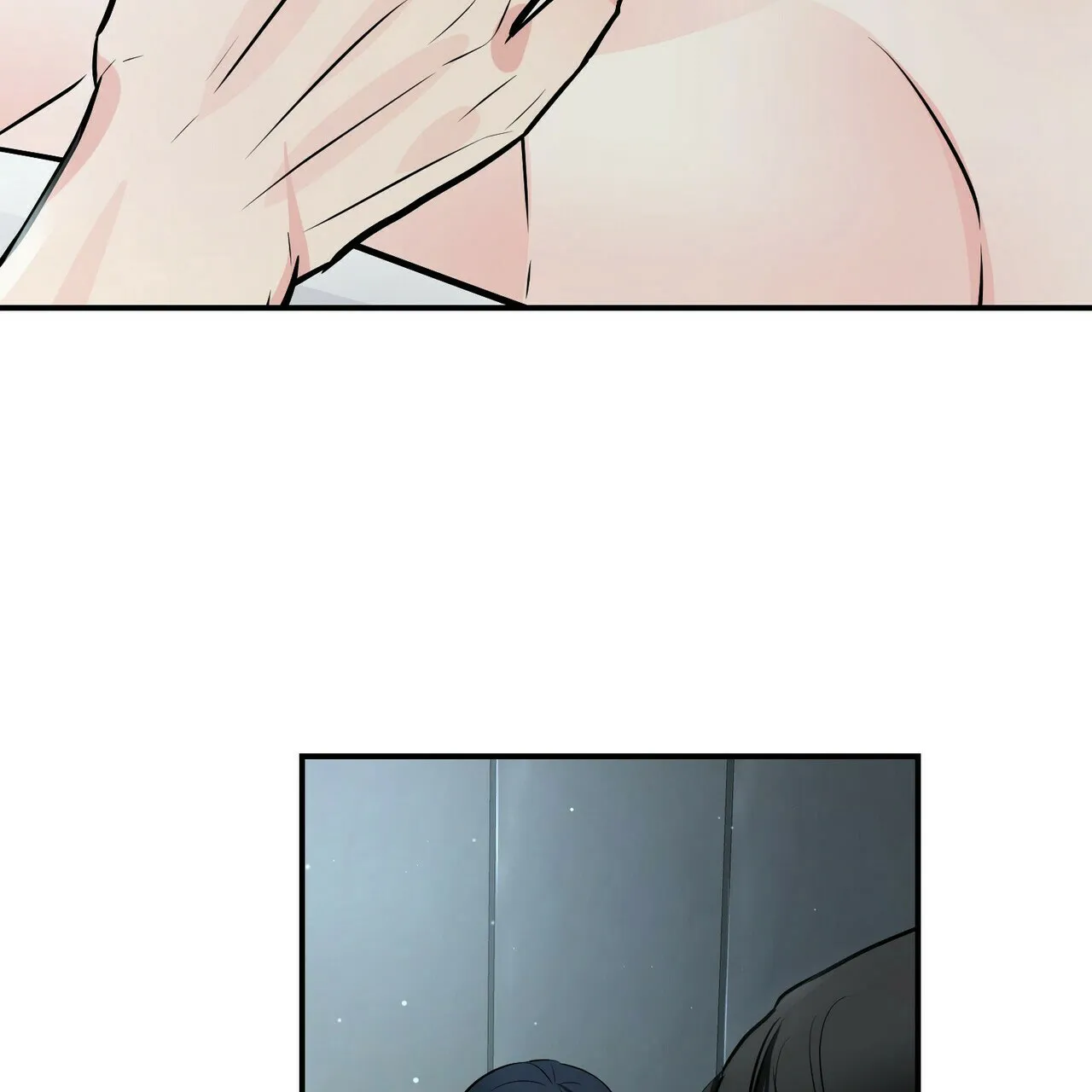 《隐形轨迹》第91话 第63页