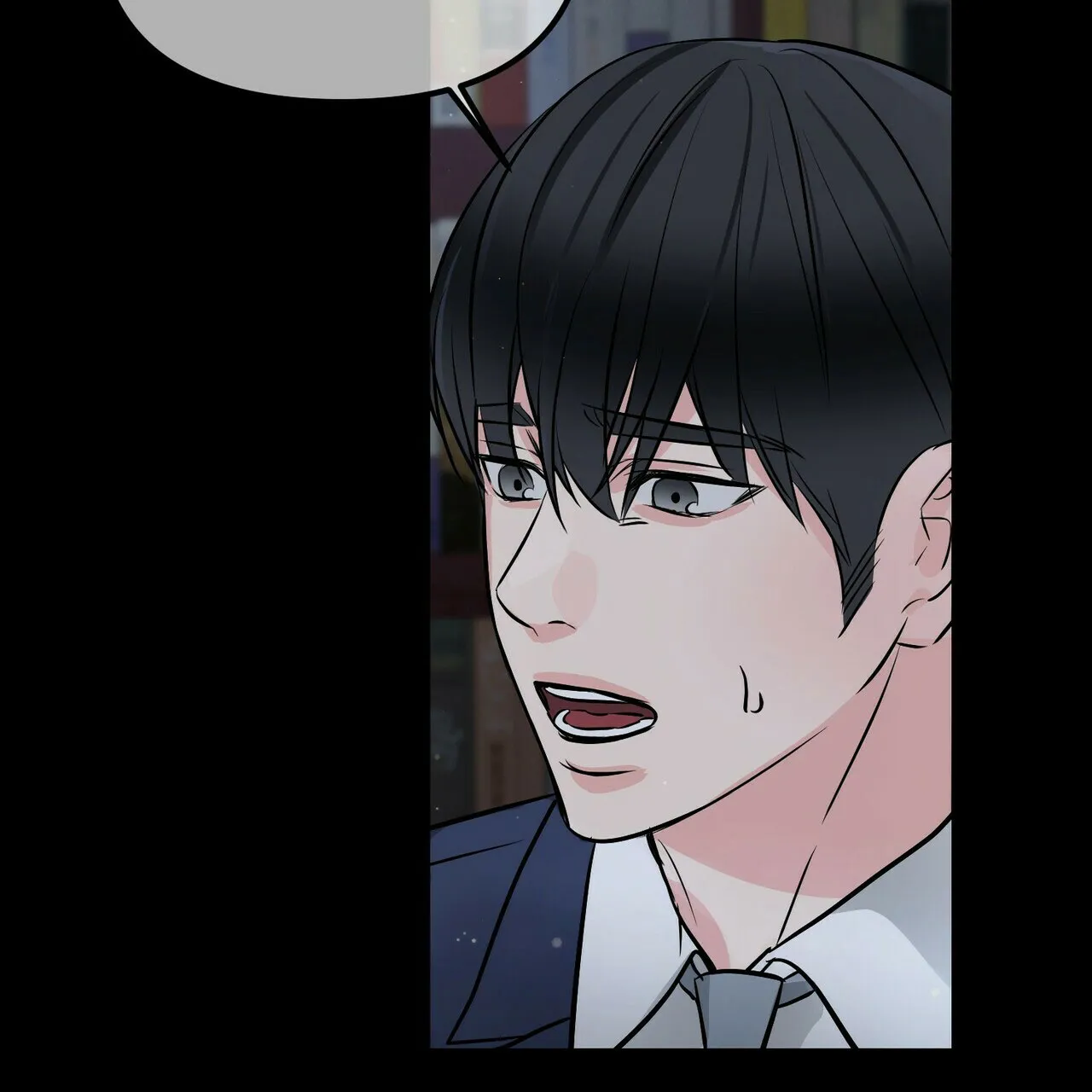 《隐形轨迹》第91话 第25页