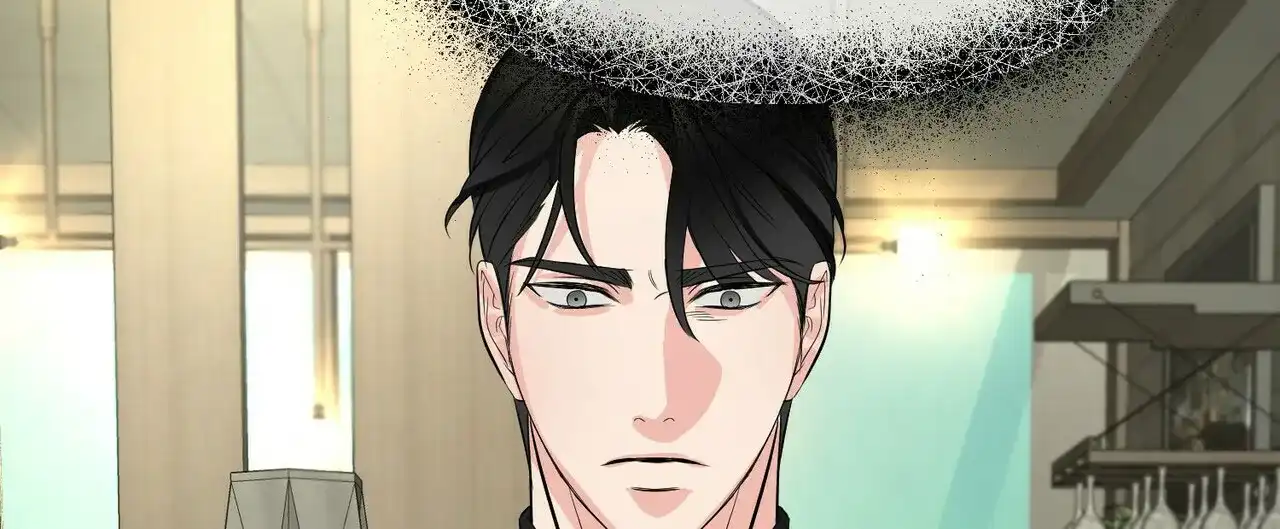 《隐形轨迹》第92话 第39页