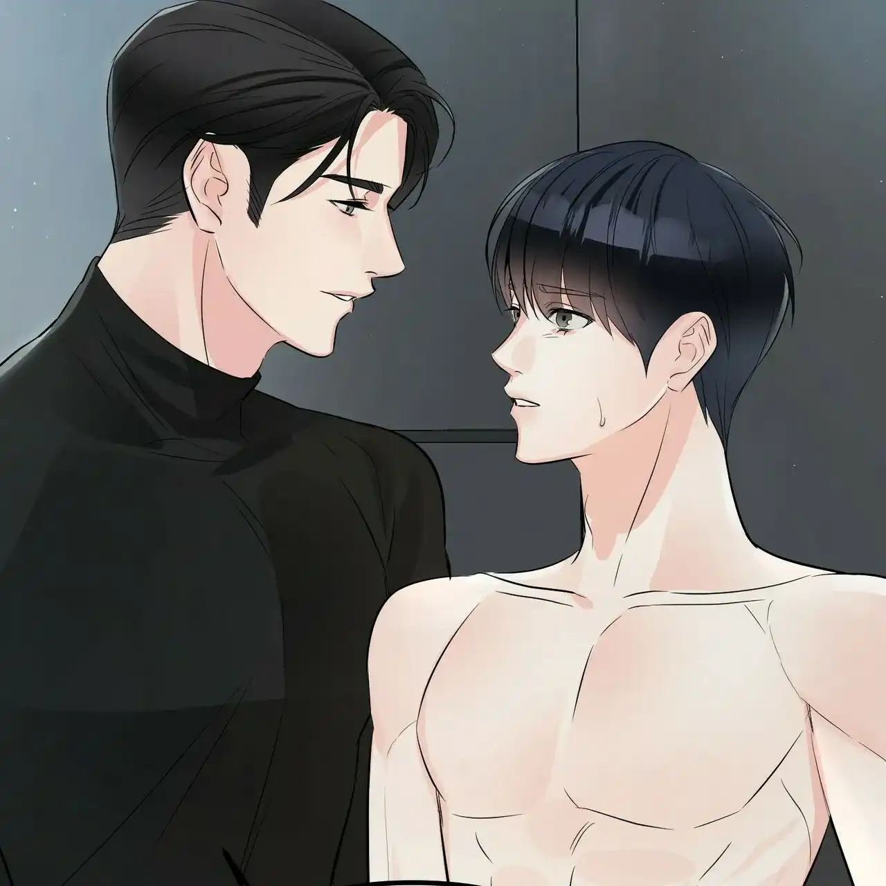 《隐形轨迹》第92话 第14页