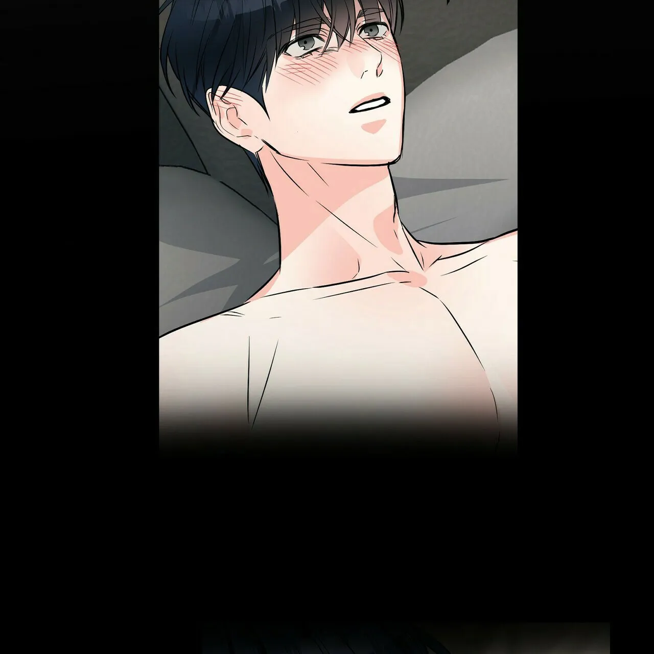 《隐形轨迹》第92话 第8页