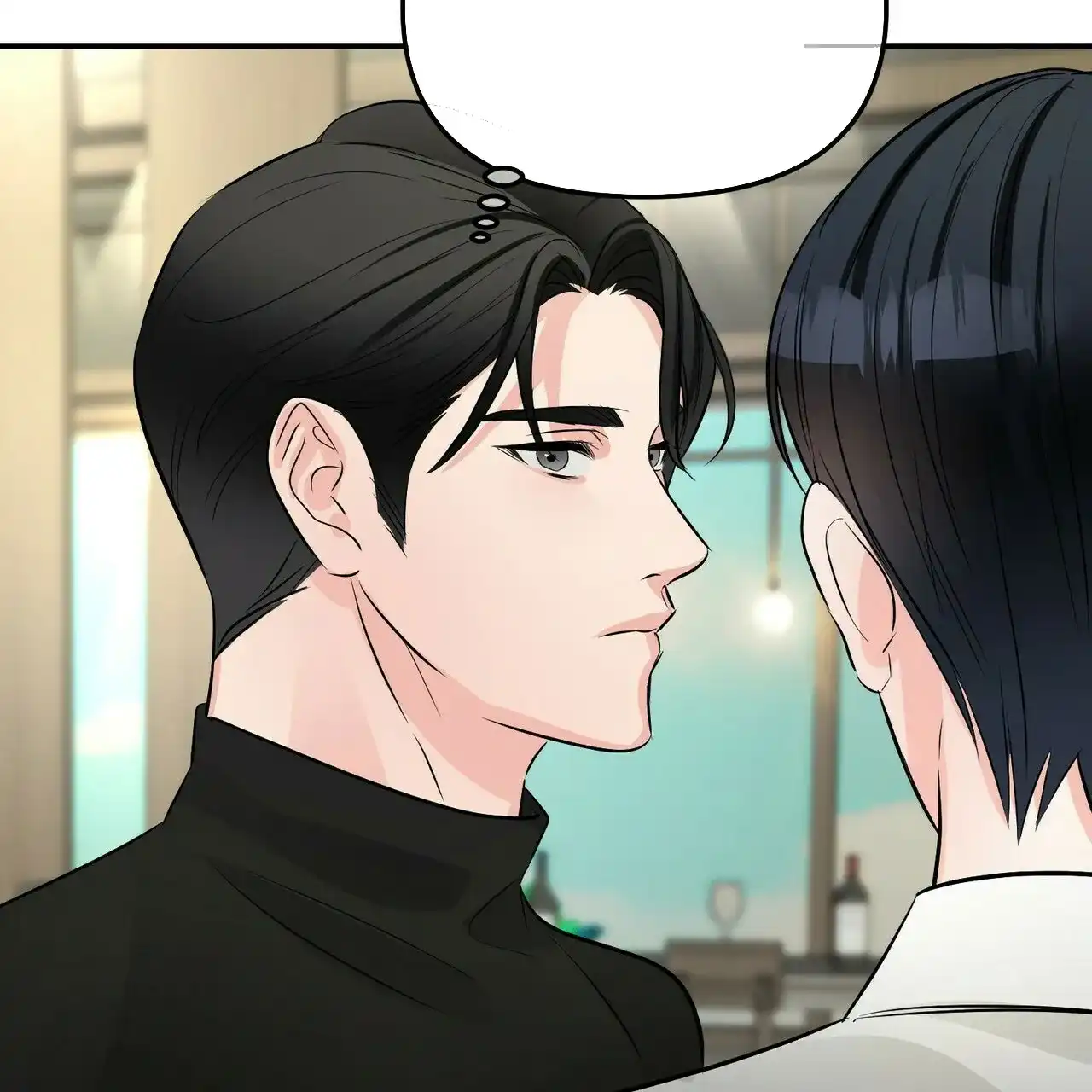 《隐形轨迹》第92话 第54页
