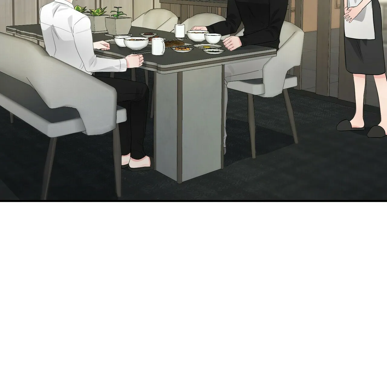 《隐形轨迹》第92话 第25页