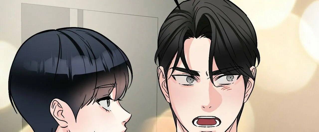 《隐形轨迹》第92话 第67页