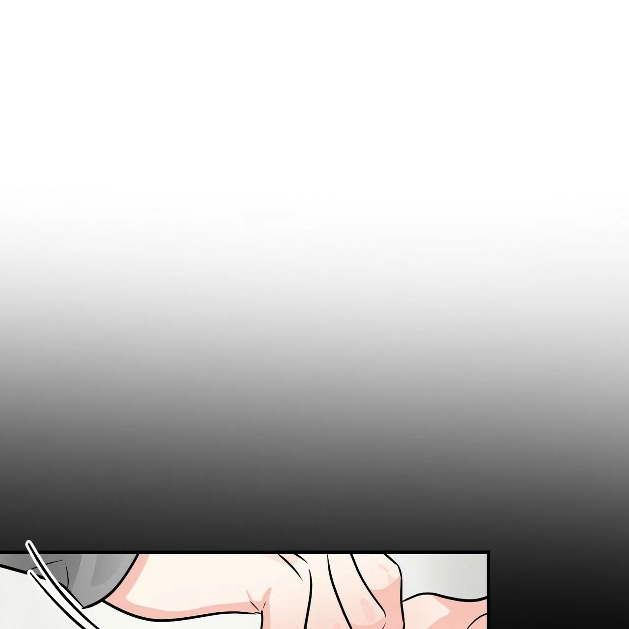 《隐形轨迹》第93话 第45页