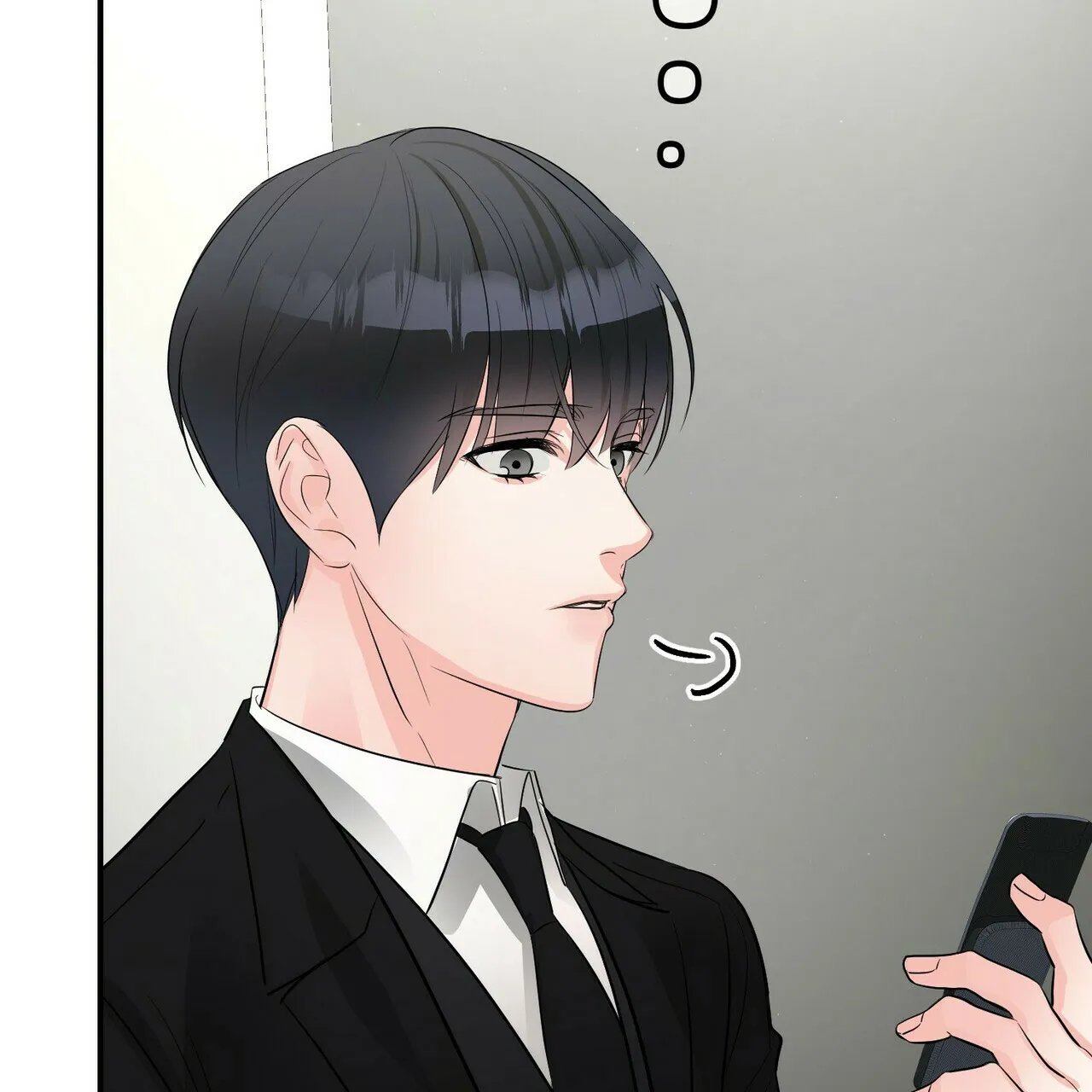 《隐形轨迹》第93话 第29页