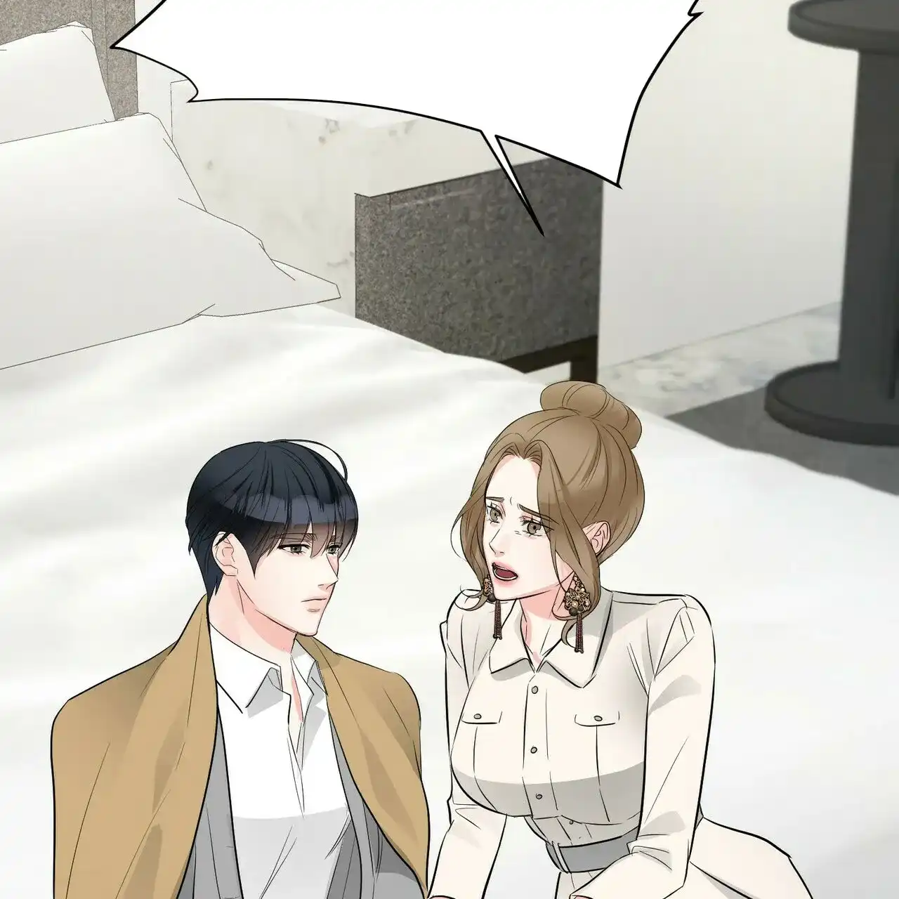 《隐形轨迹》第93话 第58页